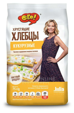 Хлебцы кукурузные ОГО!, 75г